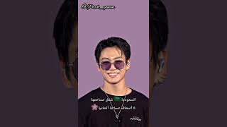 اشياء تميز كل دولة عربية💖 الجزء 1 #trending #تونس #bts #4k #kpop #trendingshorts #shorts #short