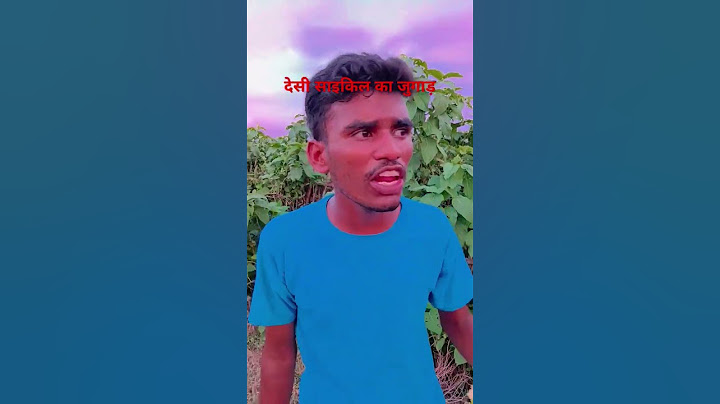 आज तो सण्डे है #comedy #jagga#funny #badri #56 #chiku #funnyvideo #aanganwadikebacche #dhonisir