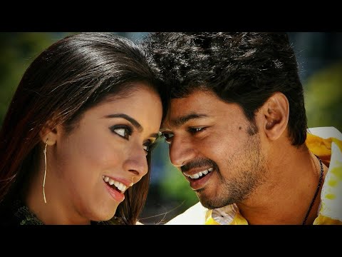 Dhole Dhole than 8D song  Pokkiri Tamil  Vijay  Asin  Manisharma