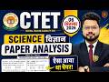 CTET Sep 2026 | CTET Science Pedagogy PYQ's | CTET Science Pedagogy Paper 2 | CTET Science in Hindi