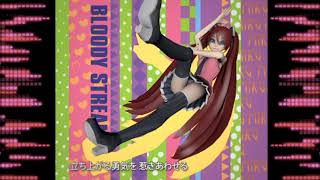 【初音ミク】BLOODY STREAM / ジョジョの奇妙な冒険【REMIX】