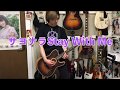 乃木坂46「サヨナラ Stay with me」Guitar Cover