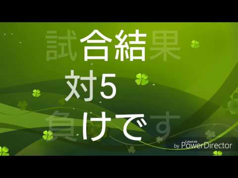 【中日試合結果】去年から11連敗