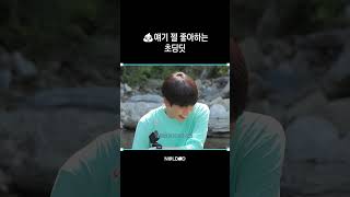 평정심 잃게 만드는 '쾌변' 시 낭독 ㅋㅋㅋㅣ#NALDID #날딧