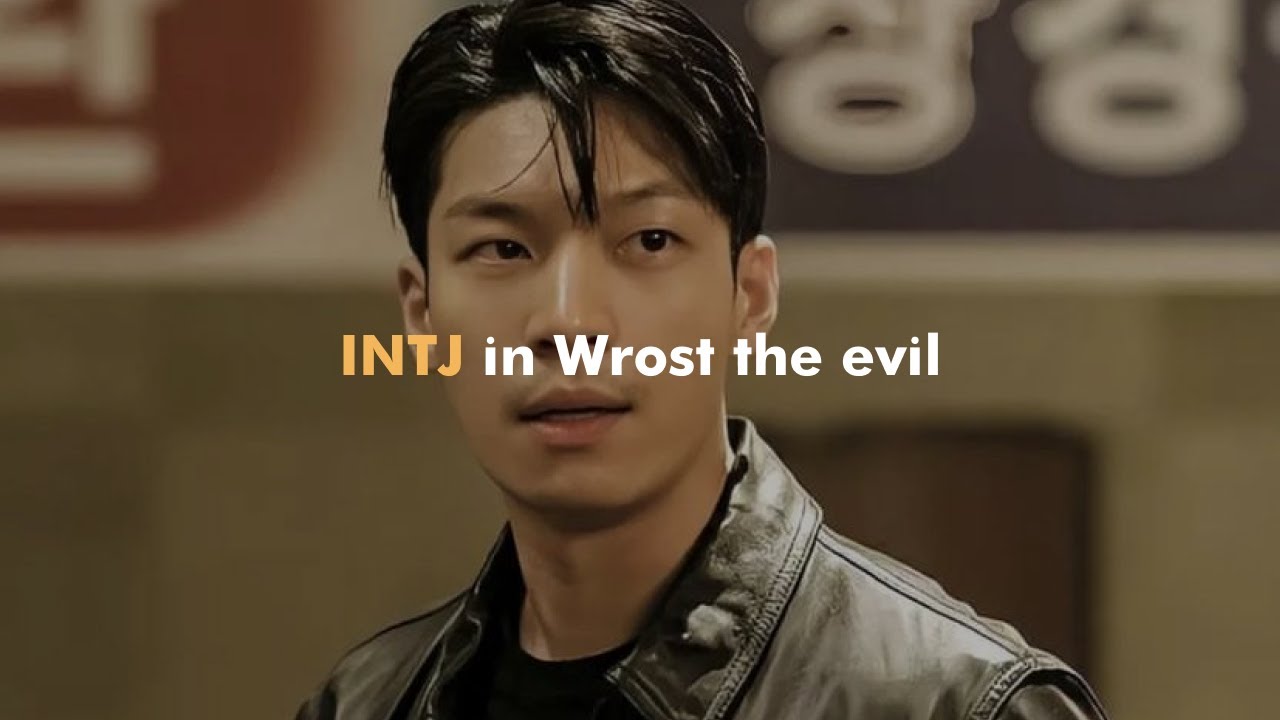 Jung Ki Chul INTJ ⋮ The Wrost Of Evil ~ Wi Ha Joon - YouTube