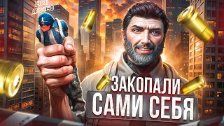 КОНФЛИКТ С ФАМКОЙ! ПРОВОКАЦИЯ НЕ УДАЛАСЬ — ВСЮ СЕМЬЮ ЗАКРЫЛ В КЛЕТКЕ! ГТА 5 РП / MAJESTIC RP!