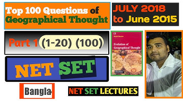 Geographical thought Top 100 Questions | Part 1 | Bangla