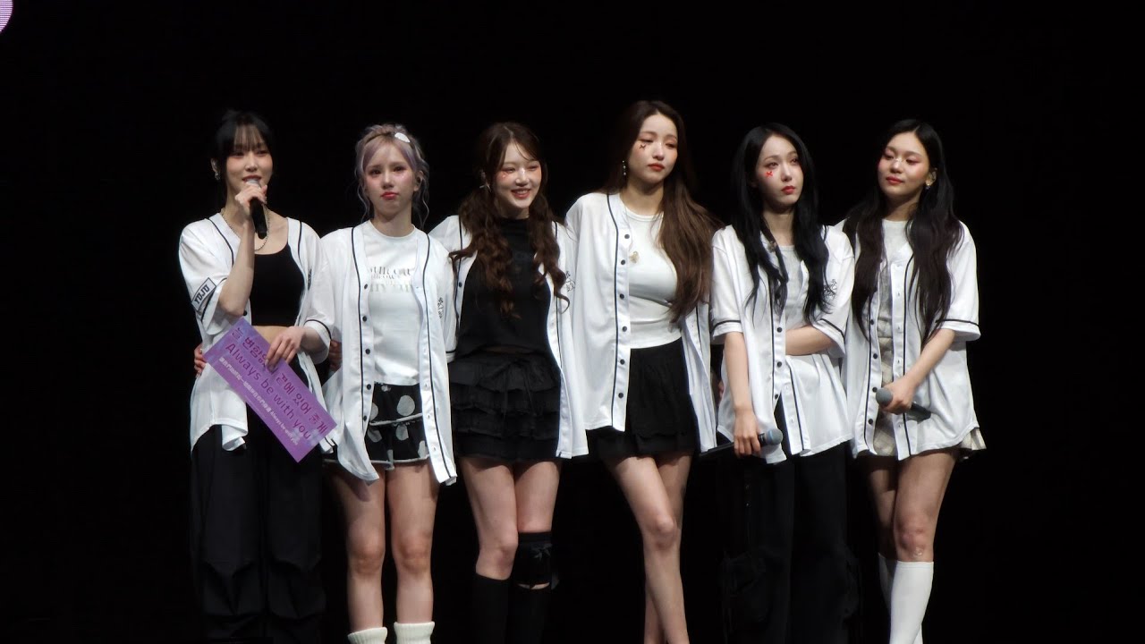 250330 GFRIEND - Ending talking 成員感想 | GFRIEND 10th Anniversary＜Season of Memories＞in Taipei