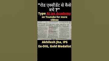 How to be safe from road accidents