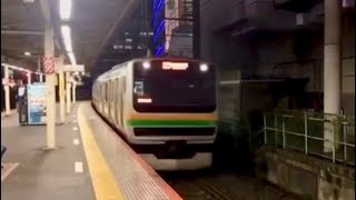懐かしくなりつつある、JR東日本東海道線「快速アクティー」小田原行き・E231系U527編成＋U66編成（2022.10.12）