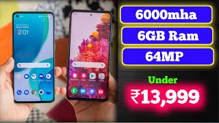 Best Smartphone Under 14000 in india 2021 | Best phone Under 14000 in 2021