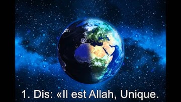 112. Sourate Al ikhlas (Le monothéisme pur) Abdel Rahman Al 'Ossi سورة الإخلاص عبدالرحمن العوسي