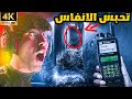وحدة من افضل العاب الرعب 2024 This Is One Of The Best Horror Game 2024