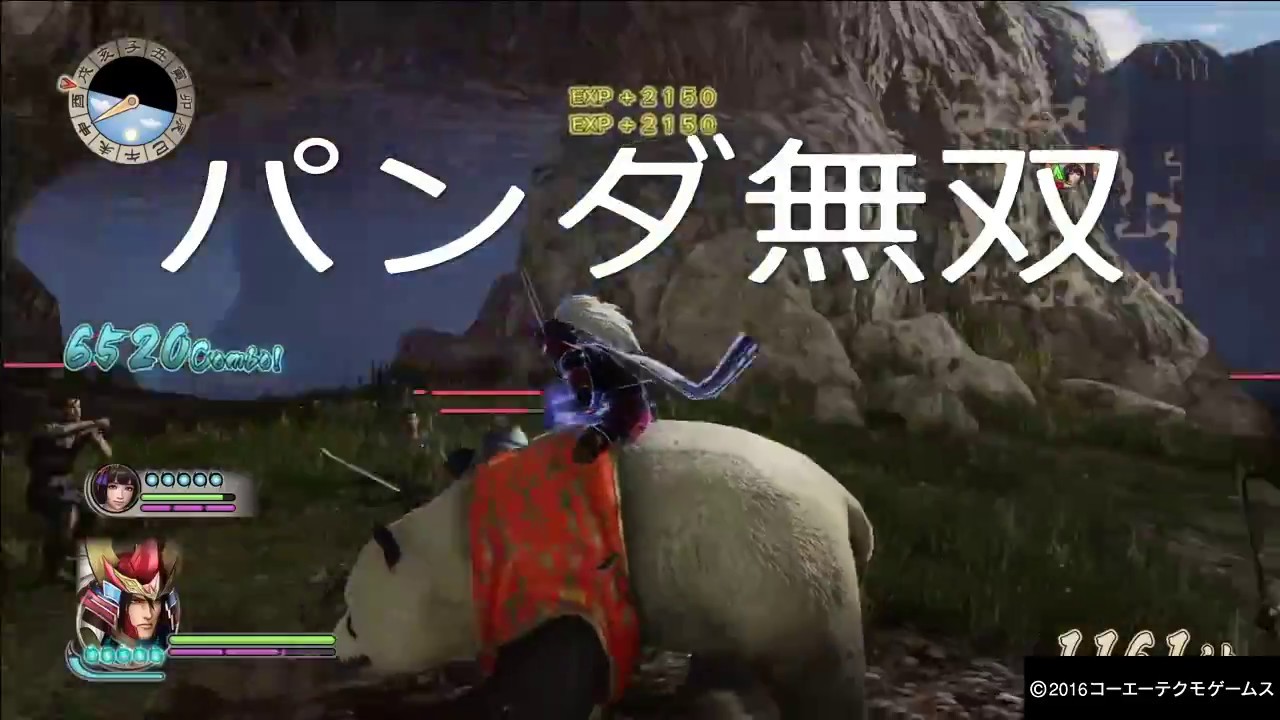 パンダ無双 直政パンダでレベル上げ 戦国無双 真田丸 Youtube パンダ無双 直政パンダでレベル上げ 戦国無双 真田丸 Youtube