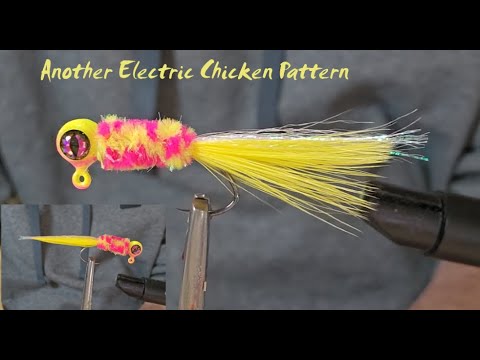 1/32 oz. Another Electric Chicken Pattern Jig 