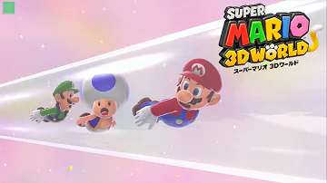 スーパーベルの丘 スーパーベルの丘