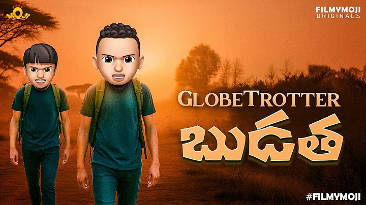 Filmymoji || Middle Class Madhu || Globe Trotter Budatha || MCM