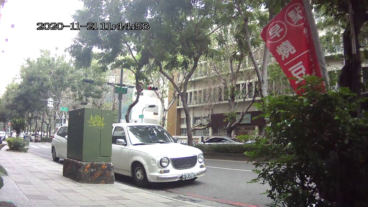 FILE0054 00 02 07 00 02 37