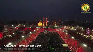 Lah Ilaha Ilalah Muhammad Ur Rasool Ullah Kay Lazawal Darsgah Hussain Hai