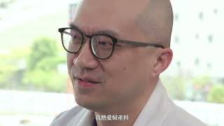 劉宇軒(軒宸科技影像製作) - 美迪婦產科診所|2025形象影片
企劃、拍攝 劉宇軒(軒宸科技影像製作) - 美迪婦產科診所|2025形象影片
企劃、拍攝