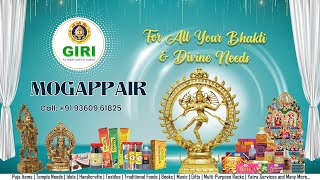 GIRI  Mogapair For All Your spiritual and devotional needs | Pooja Products | Gifts &amp; Home Decor