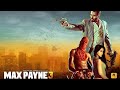 تجربة لعبة Max Payne 3 على محاكى Winlator #maxpayne3gameplay 