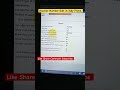 Voucher Number Edit in Tally Prime #shorts #viral #tallyprime #trending
