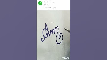 comment your name #handwriting #cursivewriting #writing #beautifulhandwriting #how #howto #shorts