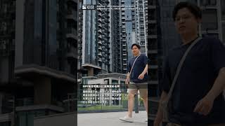 MPFを住宅購入に活用求める声