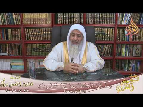 هل من سرق تقطع يديه ان اراد ان يتوب الشيخ مصطفي العدوي