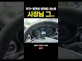 주차 발렛비 공짜