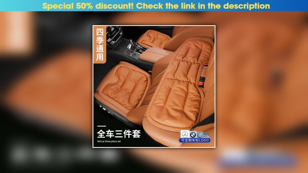Flash Sale Car Seat Cushion Anti-fouling Leather Winter One-piece Mercedes-Benz BMW Audi Car Specia
