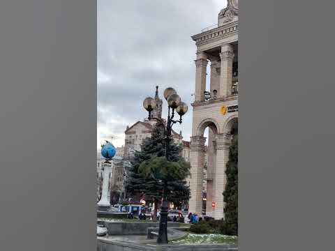 Київ. Майдан - YouTube