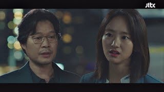 충격받은 원진아(Won Jin-ah), 이규형(Lee Gyu-Hyoung)의 유일한 치료법 '걷는 것' 라이프(Life) 10회