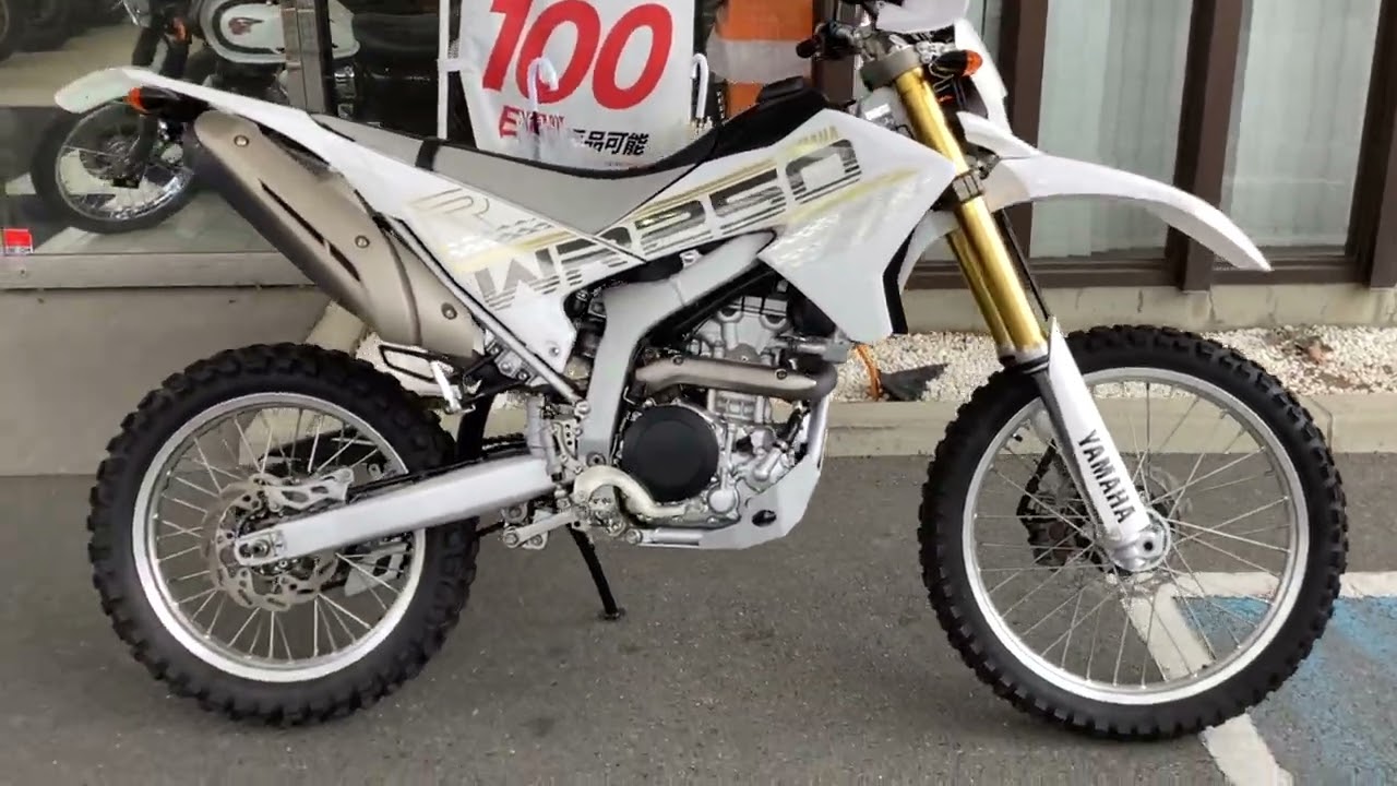 YAMAHA WR250R 2017年最終モデル ナックルガード アルミ