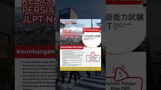 Grammar Bahasa Jepang