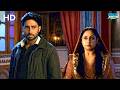 सृष्टि के सर्वनाश को रोक सकते हैं तो सिर्फ आप, द्रोणा | Drona Mentor Scene | Abhishek Bachchan (HD)