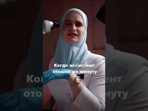 Где Олег? Позовите Олега!