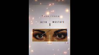 Az1k x Mustafe Твои глаза (speed) (official music video) #music #musica #везде #музыка