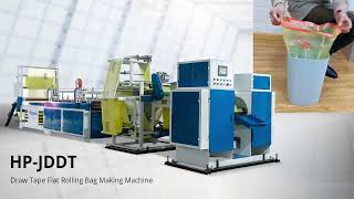 HP-JDDT Draw Tape Flat Bag On Roll Making Machine