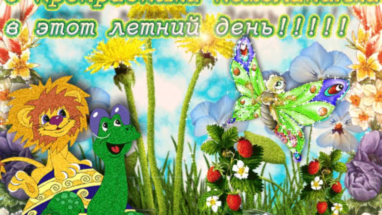 Фото дня: Лето, ах лето Фото дня: Лето, ах лето