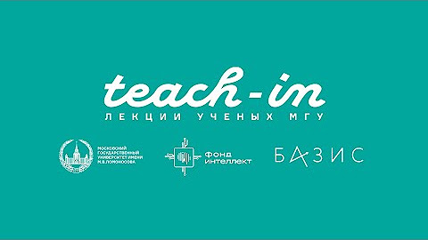 Прикладная математика для машинного обучения. Введение в алгоритмы ...