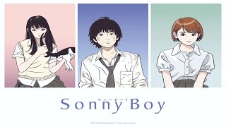 Sonny Boy OST