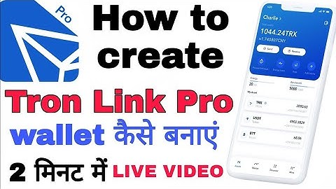 How to Create Tron Link Pro Wallet | Tron wallet कैसे बनाएं | Tron Link Pro Account Kaise Banaye