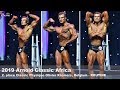 2019 Arnold Classic Africa - Elite PRO Olivier Kremers 2. place Classic Physique, ROUTINE