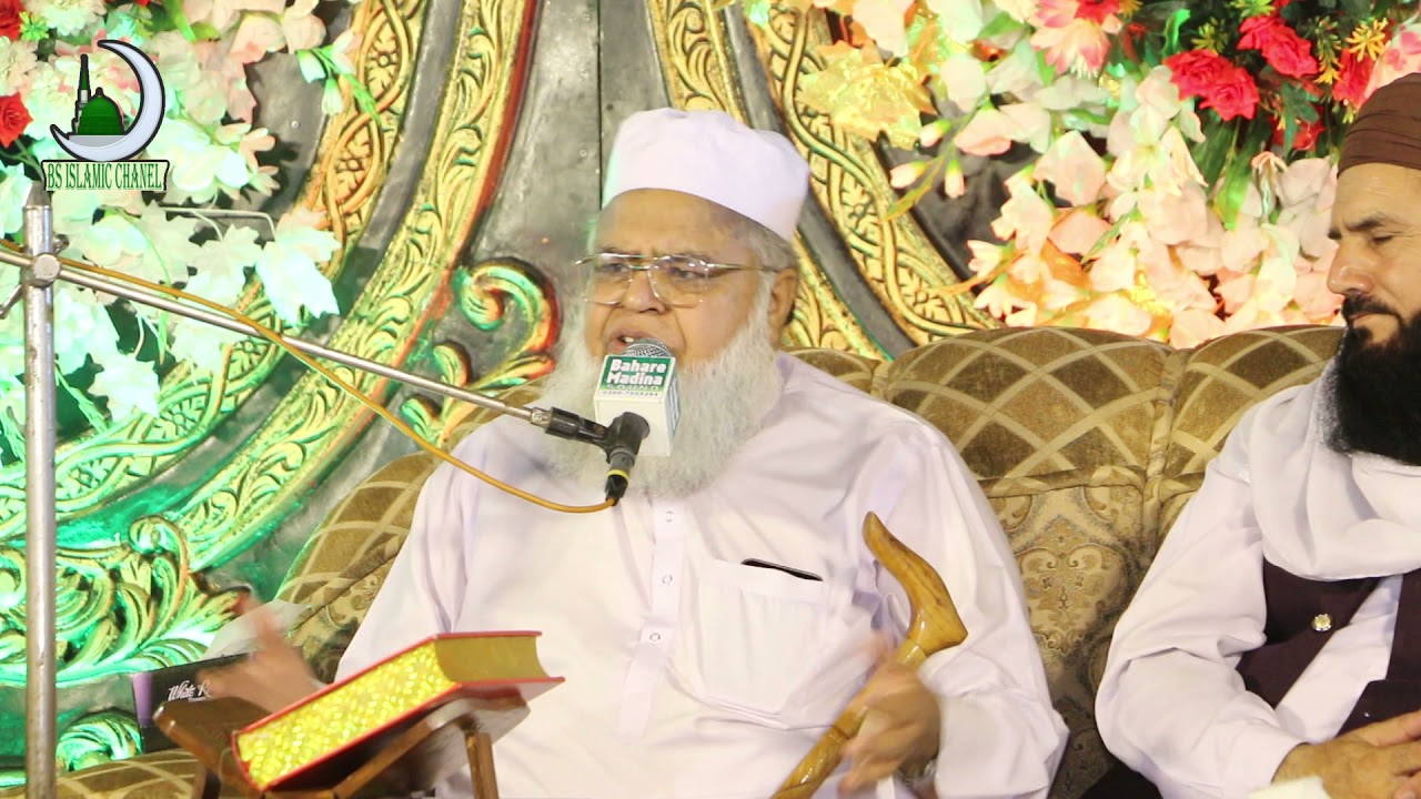 bayan by maulana saeed ahmad asad