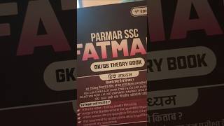 gs short notes fatman # short notes pdf # harshana classes