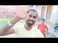 बच्चा का खेल | Boy Vlog | बच्चा के खेल में बूढ़ा खेल रहा है | Daily Vlog Video | Vlog Video | Vlog