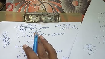 Problem related to Cayley Hamilton theorem:JEE Main 2025 and JEE(Advanced) 2025