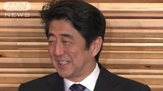 「アベノミクス」アピール　総理がダボス会議出発へ(14/01/21)